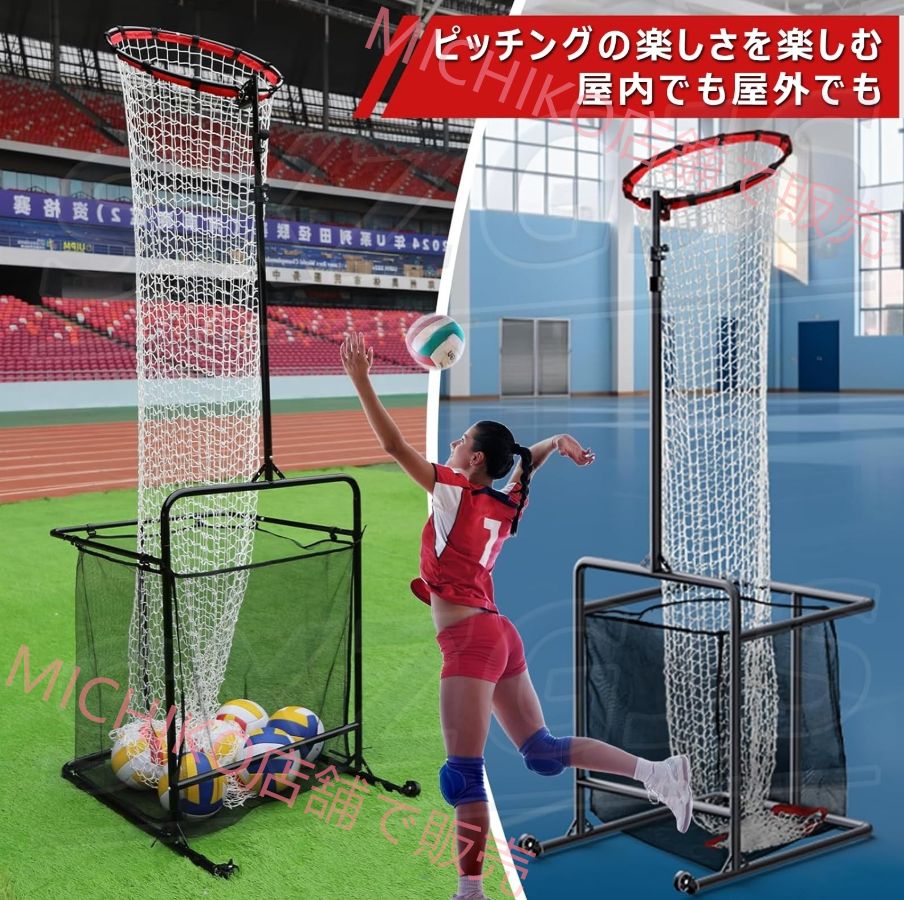 スパイクサービング用 丈夫な足付きベース付き