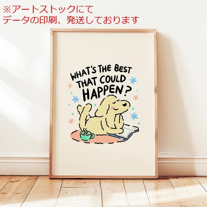 濃紫の煌めき☆瑪瑙☆&アメジストミニドーム&アイリスクォーツ浄化