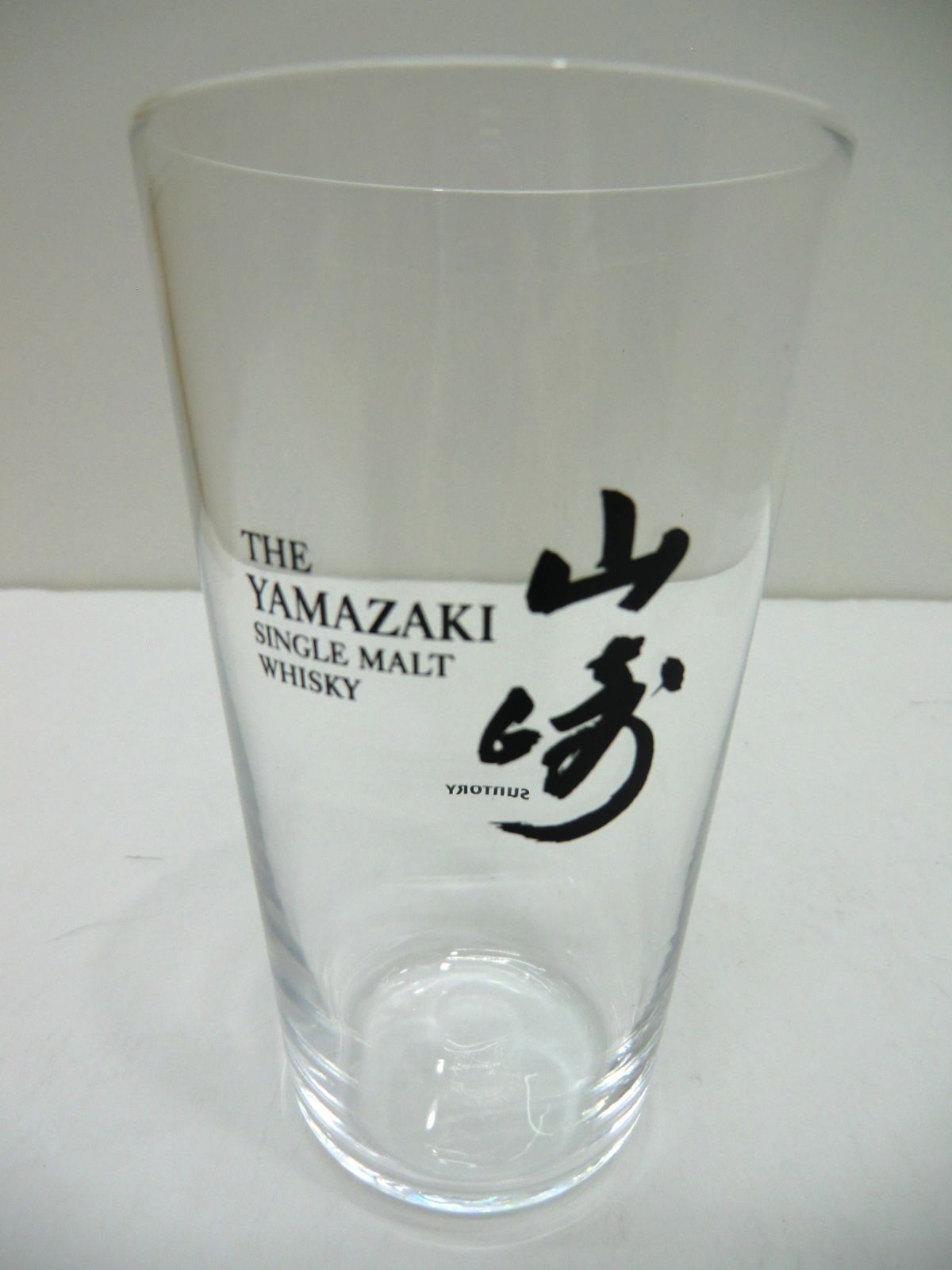 白州ハイボールグラス セット