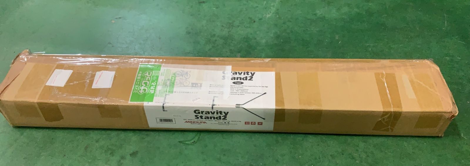 ディスプレイスタンド