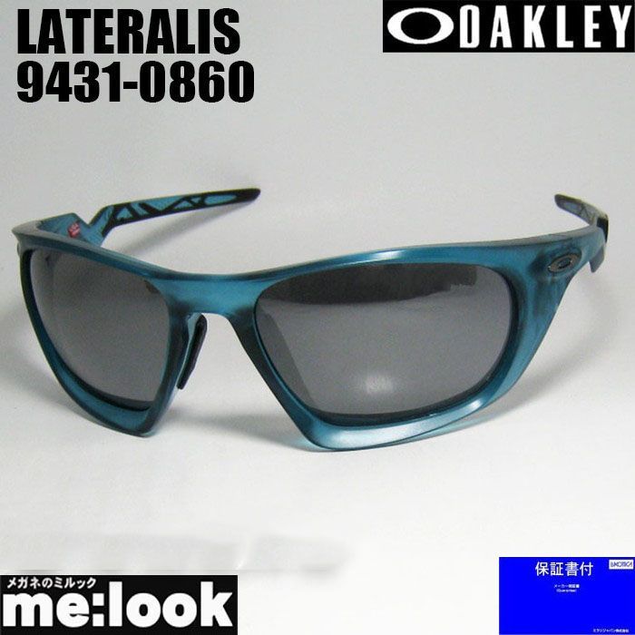 OAKLEY オークリー OO9431-0860 サングラス LATERALIS ラテラリス 009431-0860 マットトランスペアレントアークティクサーフ 9431-08