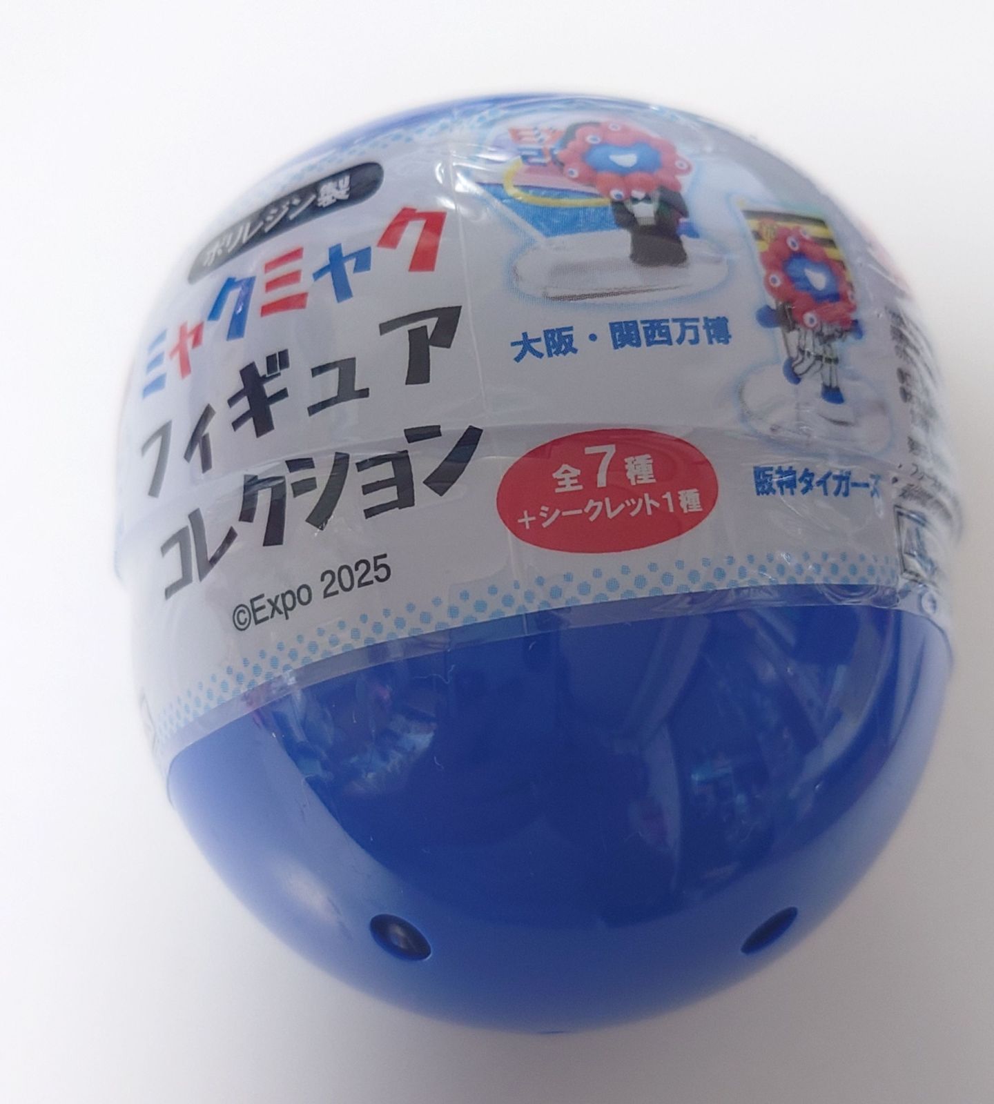 新品 道頓堀 フィギュアコレクション ミャクミャク ブラインド