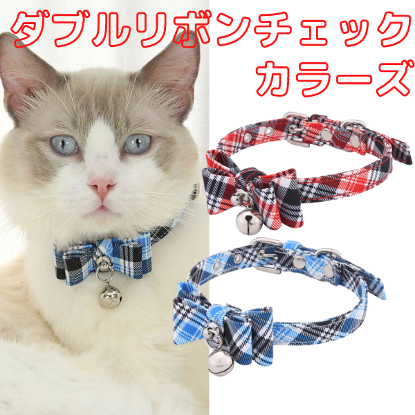 ☆小花ブルー＆ピンク☆ 猫 犬 首輪 シュシュ - 猫用品