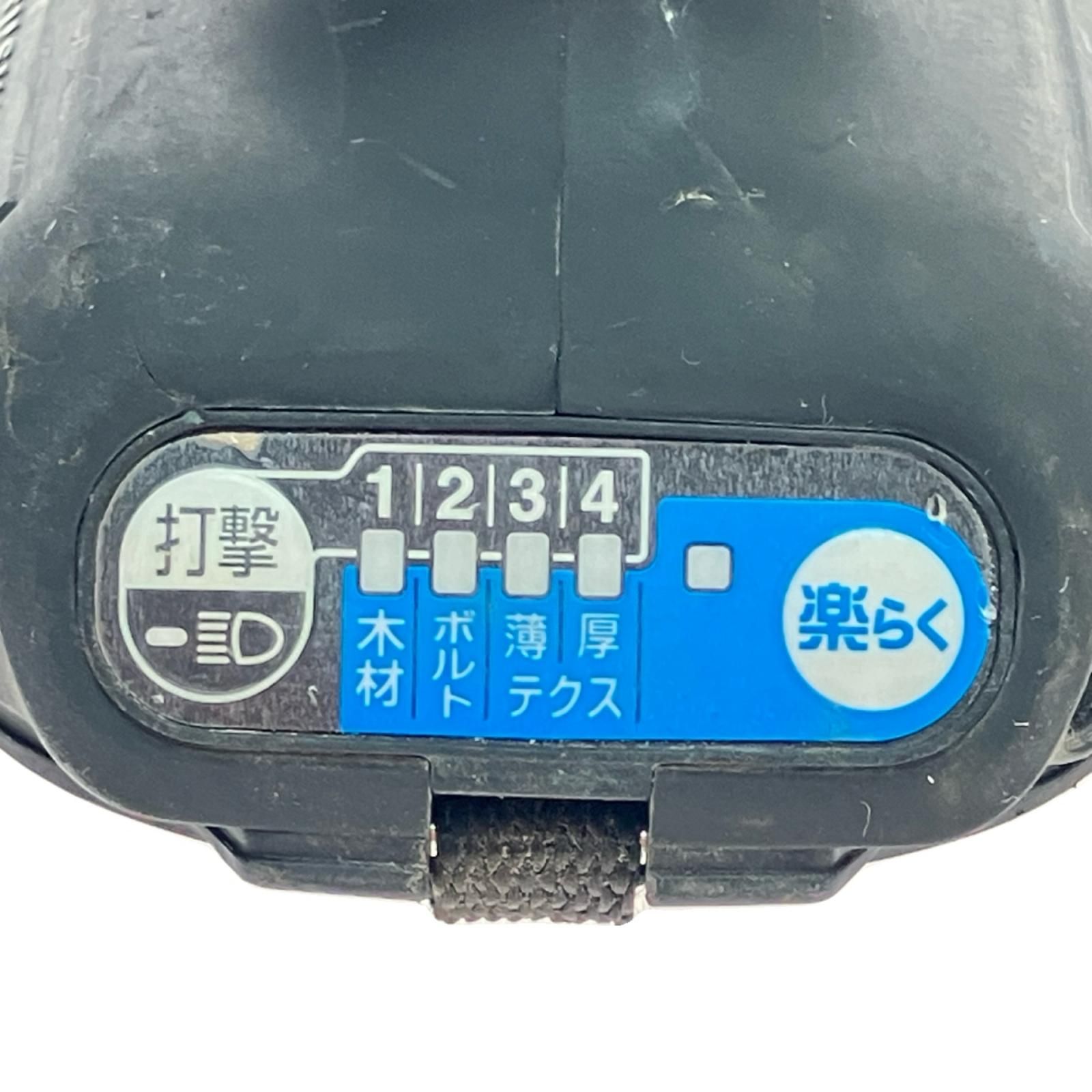 $$ MAKITA マキタ コードレス式 インパクトドライバ TD173D ブラック 本体のみ HRDEVELOPMENT_JP