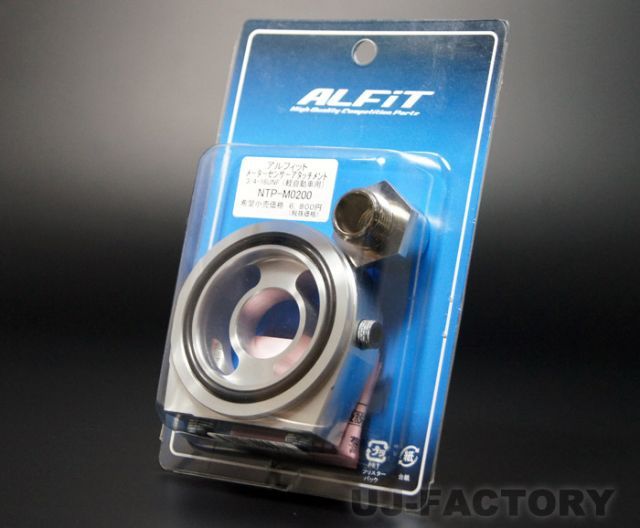 アルフィット・オイルブロック】アルト CN21S/CP21S F6A （1990/3