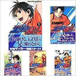 【非常に良い】エリアの騎士  コミック 全57巻 完結セット n5ksbvb