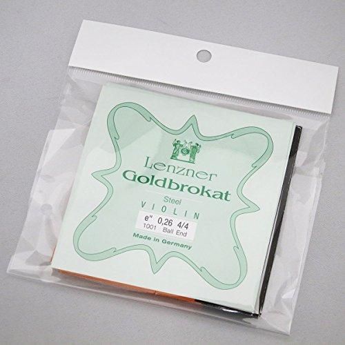 E線