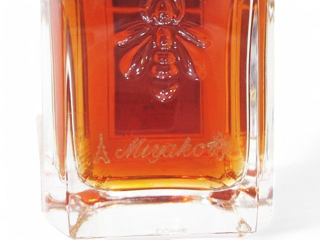 ゲラン トンカサラピアエクストレ75 50ml Tonka Sarrapia Extrait 75 Guerlain perfume - a new fragrance