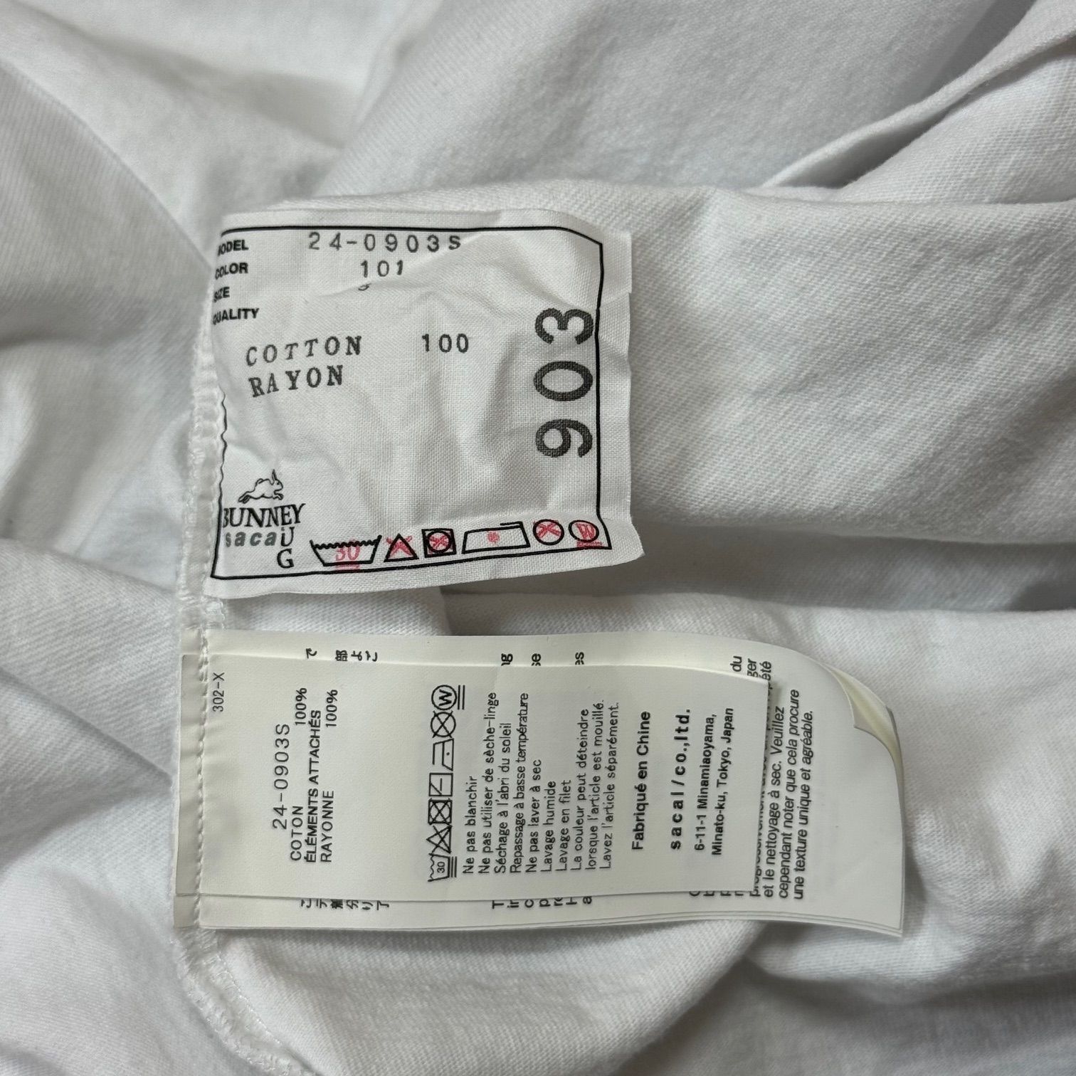 sacai × BUNNEY ×EUG 24SS Print T-Shirt プリントTシャツ 半袖