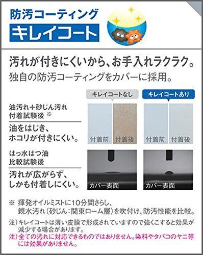 新着商品 昼白色 LGB52095LE1 LEDキッチンライト パナソニック Panasonic NEXPOTALLINN_EU