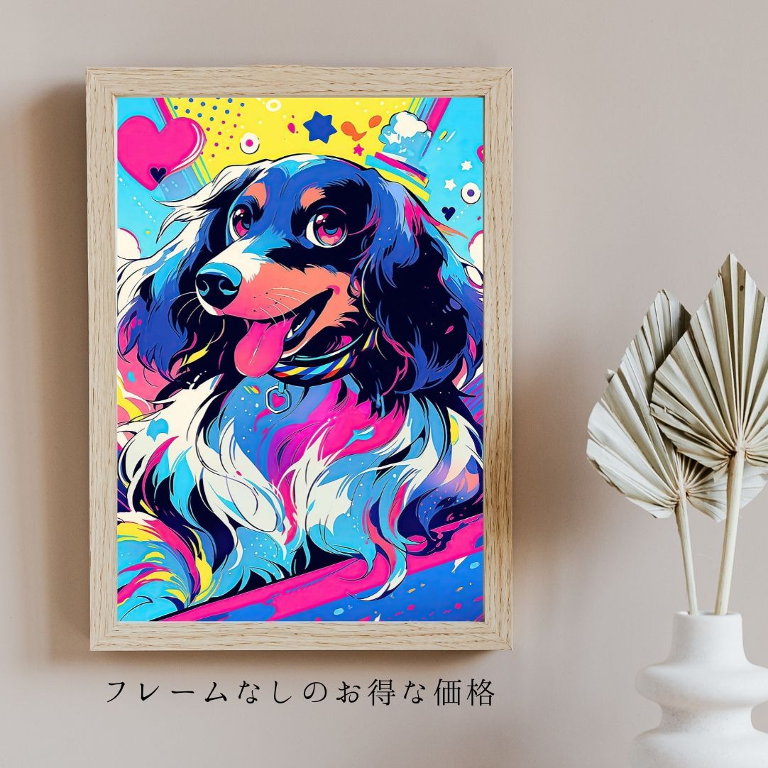 様々な犬の絵 横向きでお座りする色々な犬のシンプルで可愛いイラスト セットC