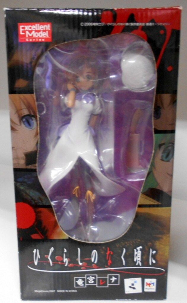 メガハウス Excellent Model ひぐらしのなく頃に 竜宮レナ - メルカリ