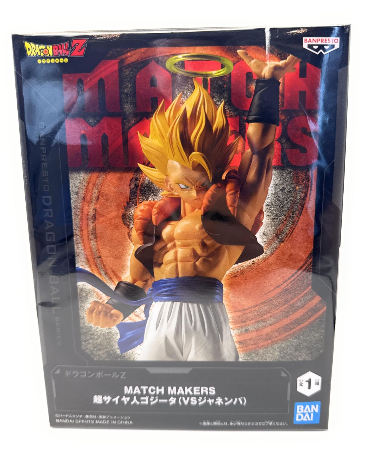 ドラゴンボール - 超サイヤ人ゴジータ（VSジャネンバ）フィギュア 超ゴジータVSジャネンバ レビュー】ドラゴンボールZ MATCH