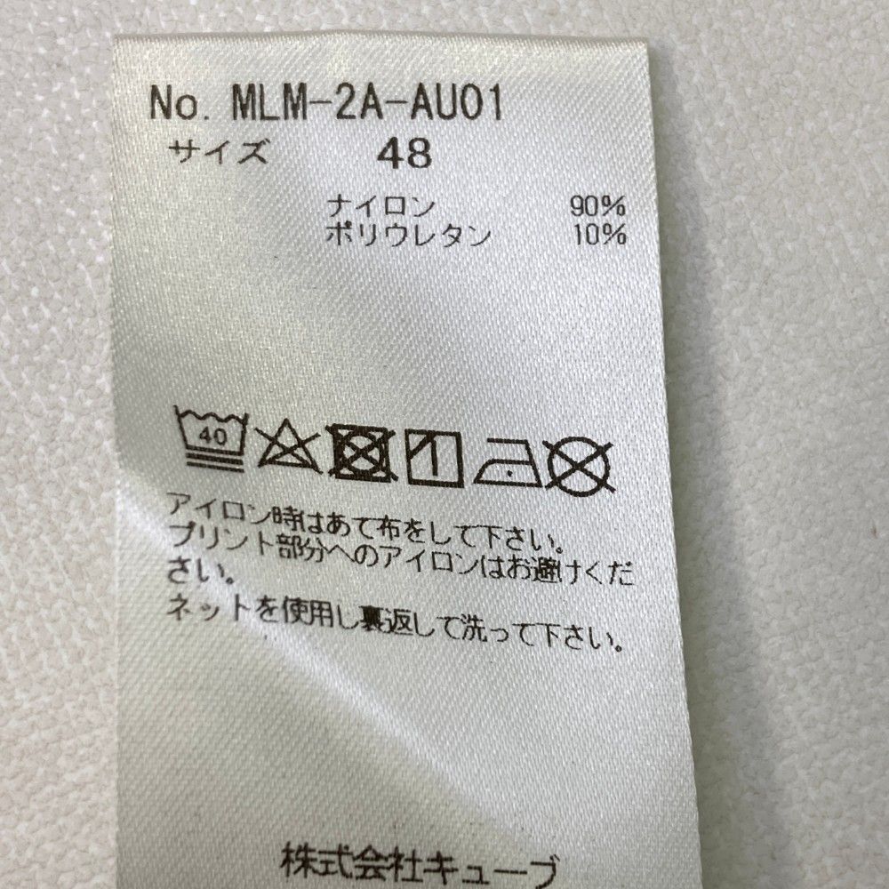 ストスト