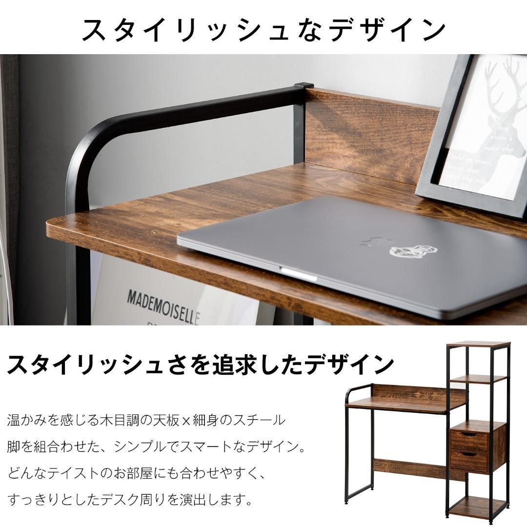【のわーる】ダークブラウン 木製 パソコンデスク 引き出し3つ q6265.jpg