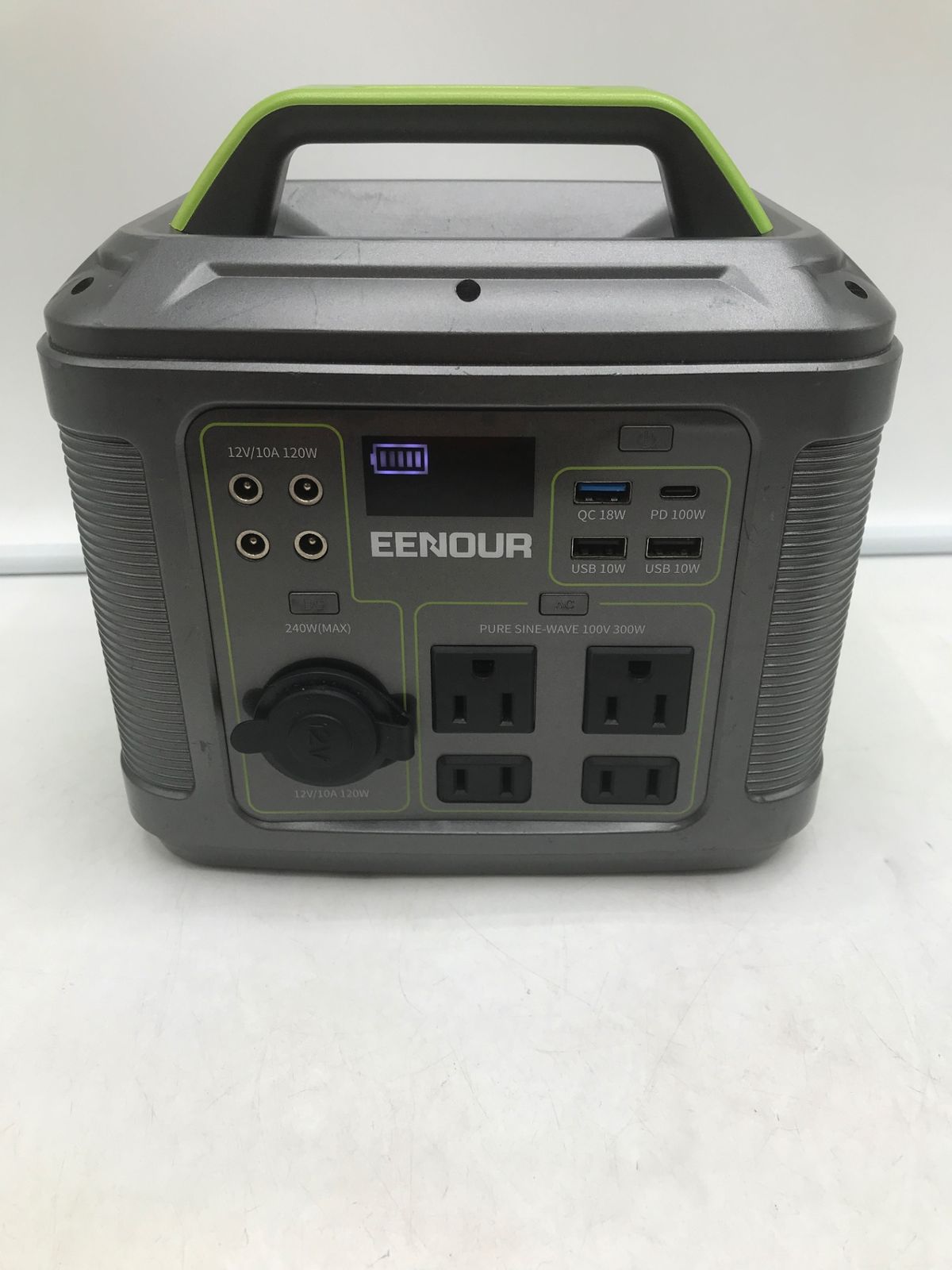 エコツール岡崎岩津店