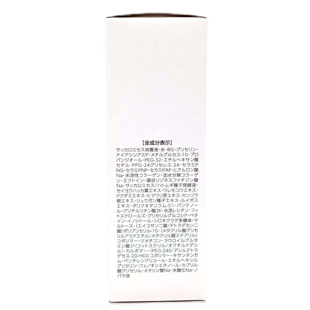 プラノアシュラン アシュラン化粧品