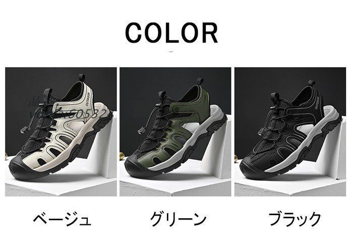 スポーツサンダル メンズ アウトドア 水陸両用 つま先保護 スポーツ グリーン カジュアル ブラック おしゃれ ベージュ vor5x605324