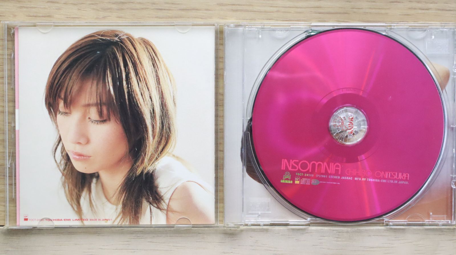 国内盤CD☆鬼束ちひろ/Chihiro Onitsuka□ the ultimate