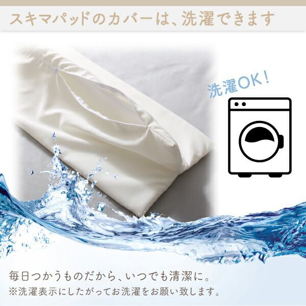 キング レギュラー丈