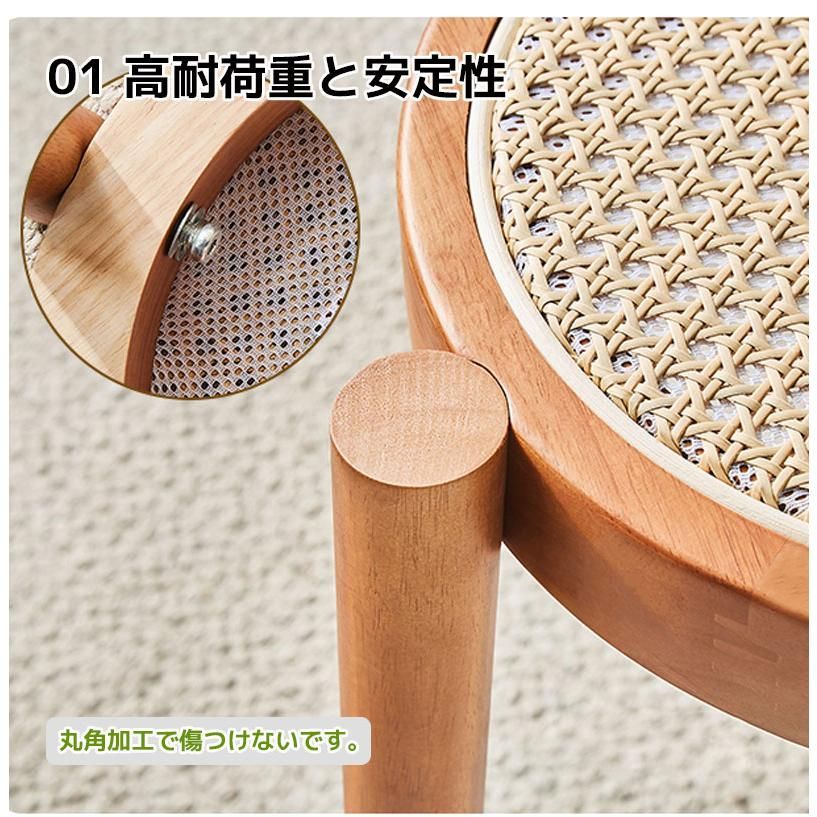 スタッキングウッドスツール 単品１脚