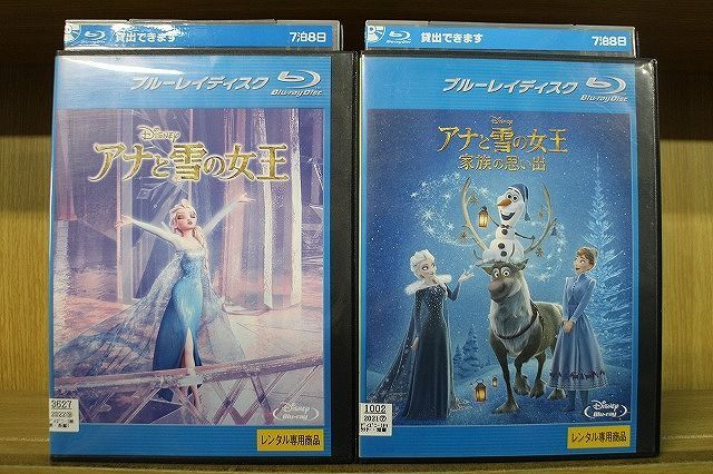 ブルーレイ アナと雪の女王 + 家族の思い出 2本セット ディズニー ※ケース無し発送 レンタル落ち ZY3787 - メルカリ