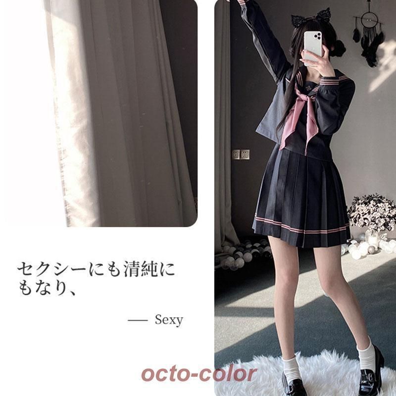 セット 女の子