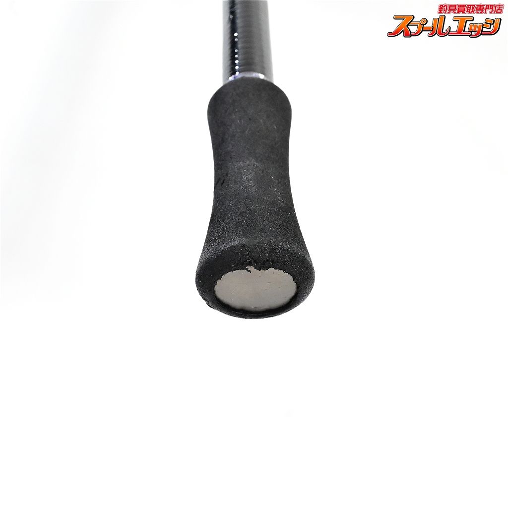 SWフィネス AR-801