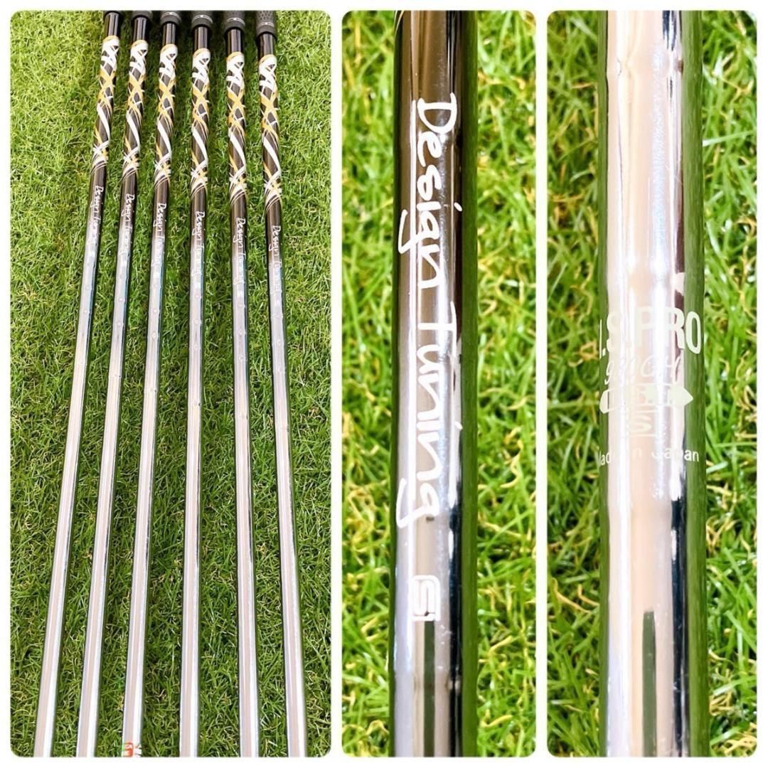 SRIXON Z545 スリクソンメンズアイアン ブラック デザインチューニング SRIXON Z545 スリクソンメンズアイアン ブラック デザインチューニング