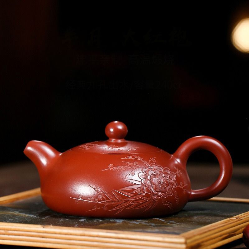 茶壷 急須 紫砂壺 ティーポット 常滑焼 紫砂茶器 唐物紫泥急須 紫砂壺 