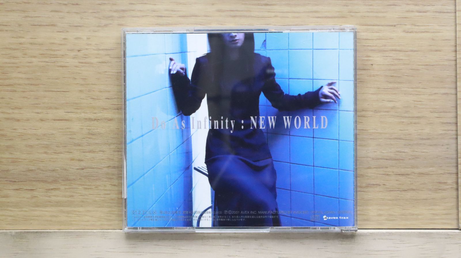 国内盤CD☆ドゥ・アズ・インフィニティ/Do As Infinity□ NEW