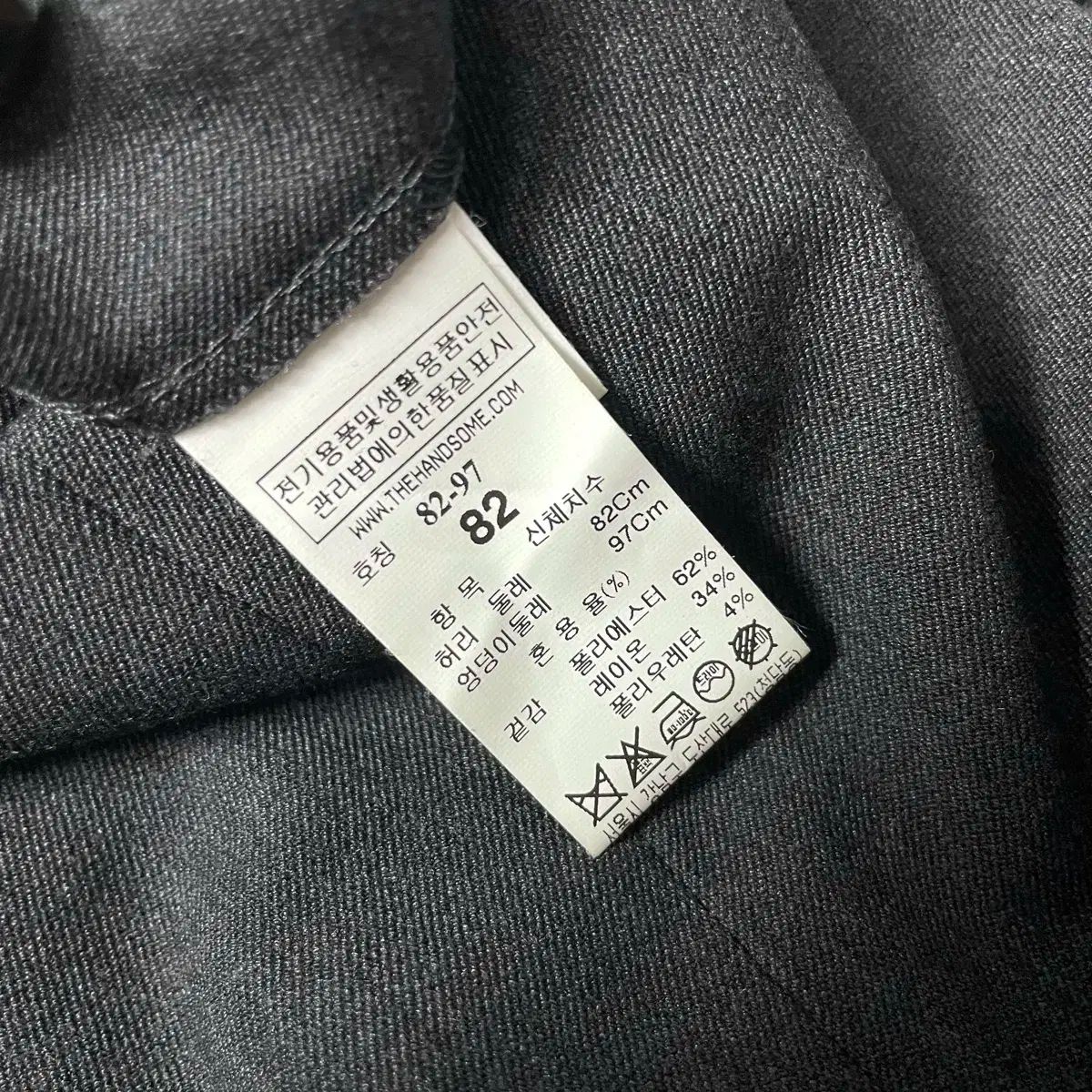  TIME HOMME スラックス パンツ ズボン 30-31 スラックス パンツ