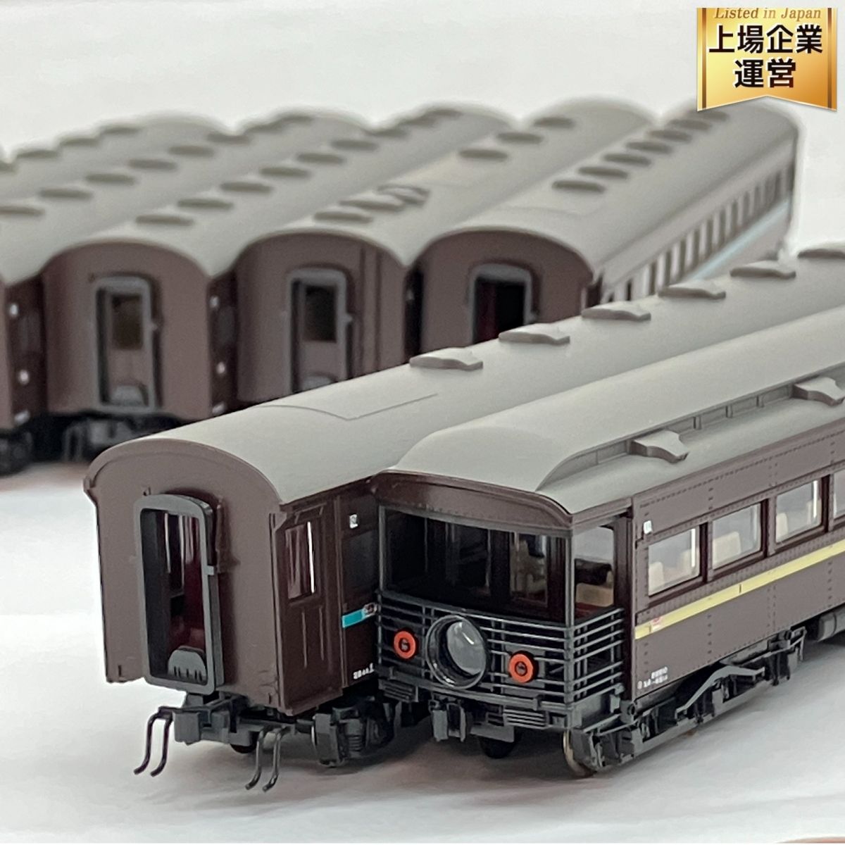 Amazon.co.jp: KATO スハ44系 特急 つばめ 10-534 7両 基本セット + 10-535 6両 増結セット + 2019-1  C62-18 + 3020-4 EF58 初期形大窓 茶 : おもちゃ