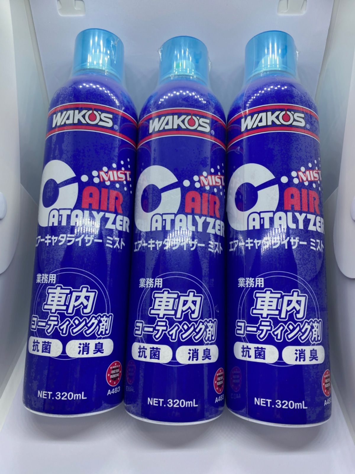WAKO'S エアーキャタライザーミスト - メルカリ