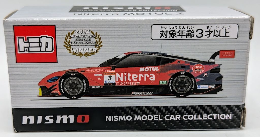 タカラトミー トミカベトナム製/日産特注 NISMO MODEL CAR