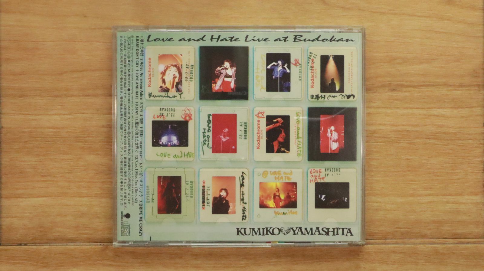 国内盤CD☆山下久美子/Kumiko Yamashita□ LOVE and HATE LIVE