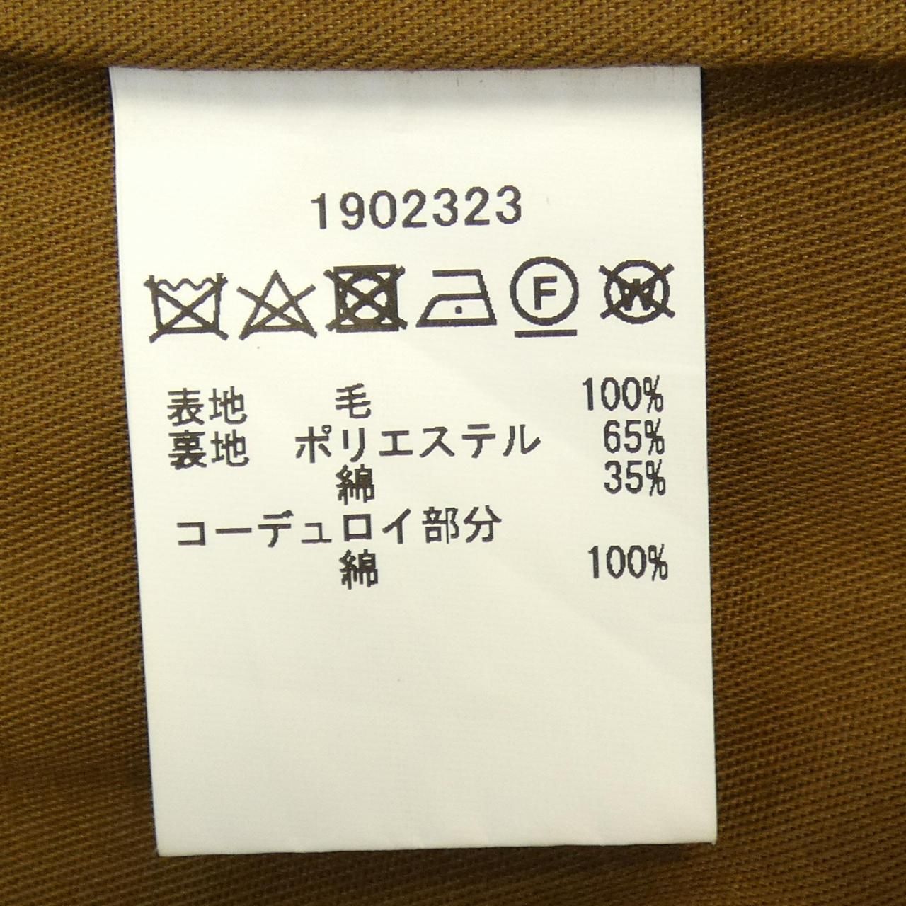 バブアー BARBOUR 1902323 コート GULLKHAN_COM