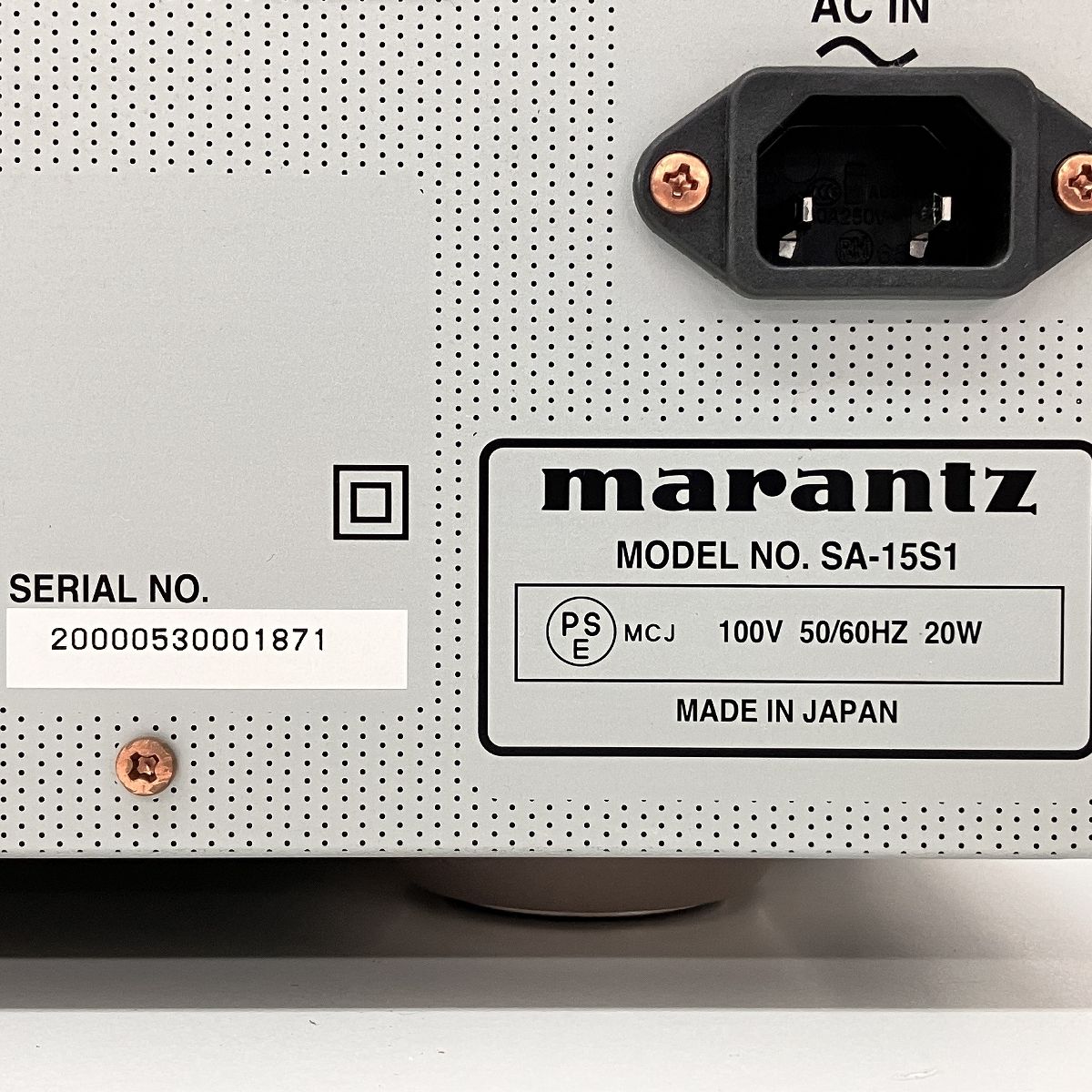 Marantz SACDプレーヤー SA15S1 日本製 ジャンク(故障) Marantz SACDプレーヤー SA15S1 日本製 ジャンク(故障)