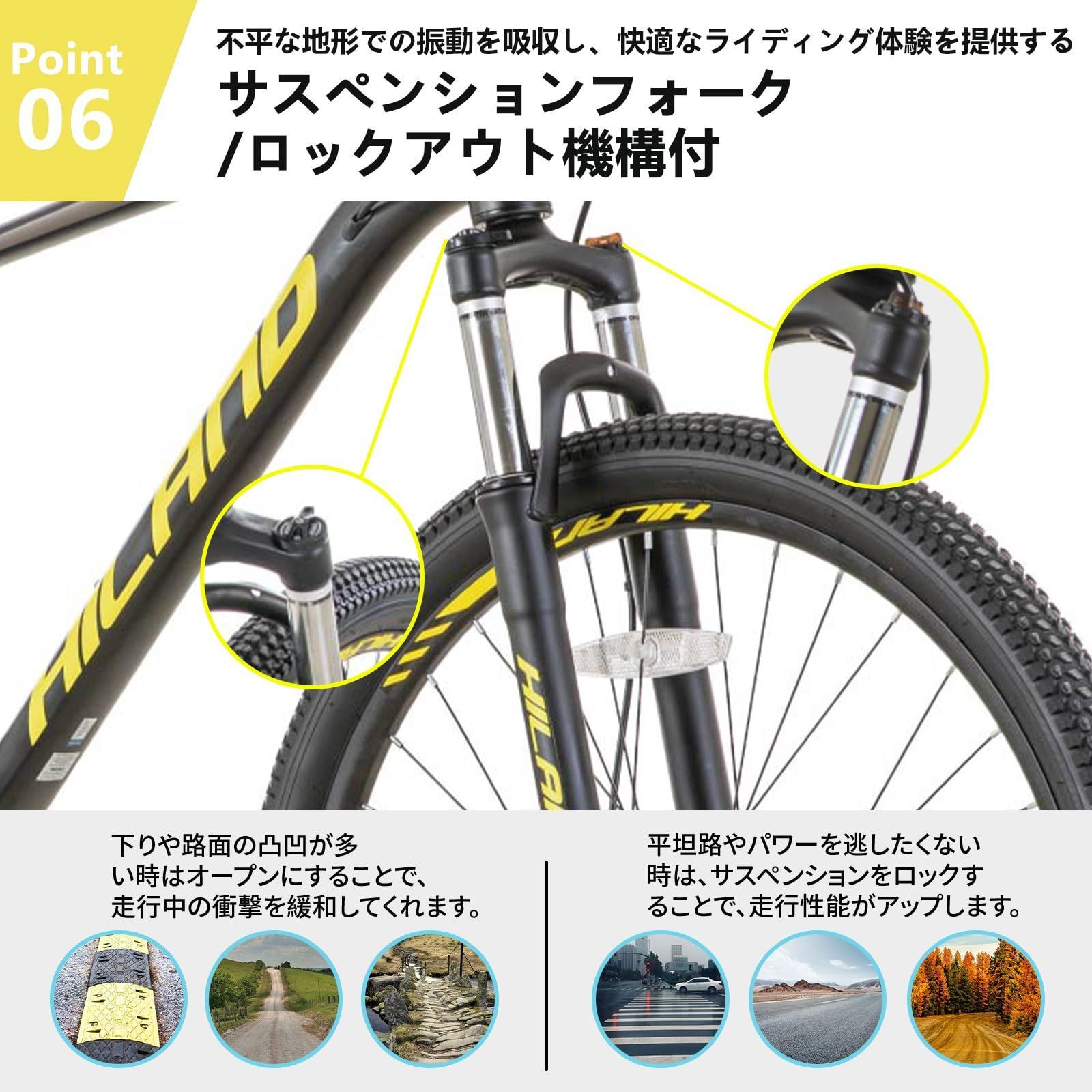 特別価格 27インチ 油圧ディスクブレーキ MTB自転車 アルミフレーム 軽量 シマノ製21段変速 27.5インチ フロントサスペンション  マウンテンバイク HHD015-A HILAND - メルカリ