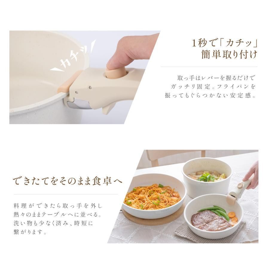 8点
