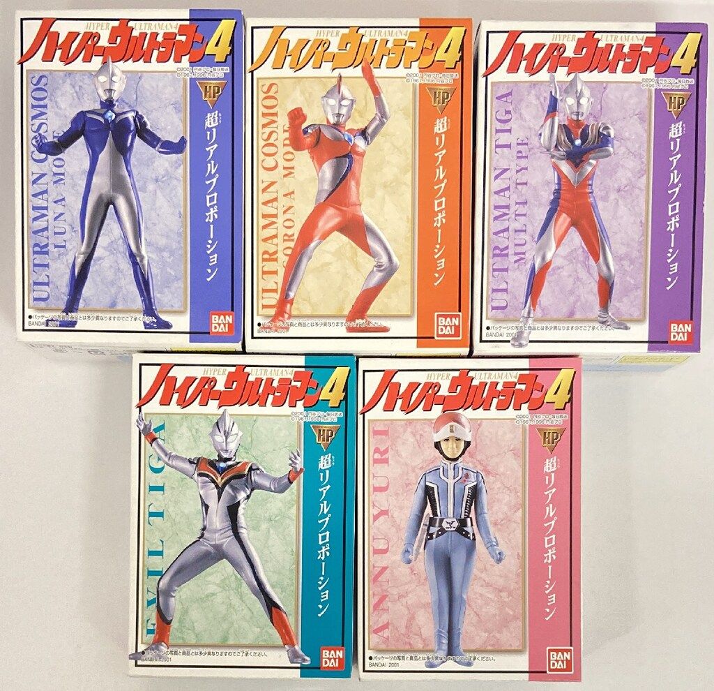 バンダイ HP 全5種セット/ハイパーウルトラマン4 - メルカリ
