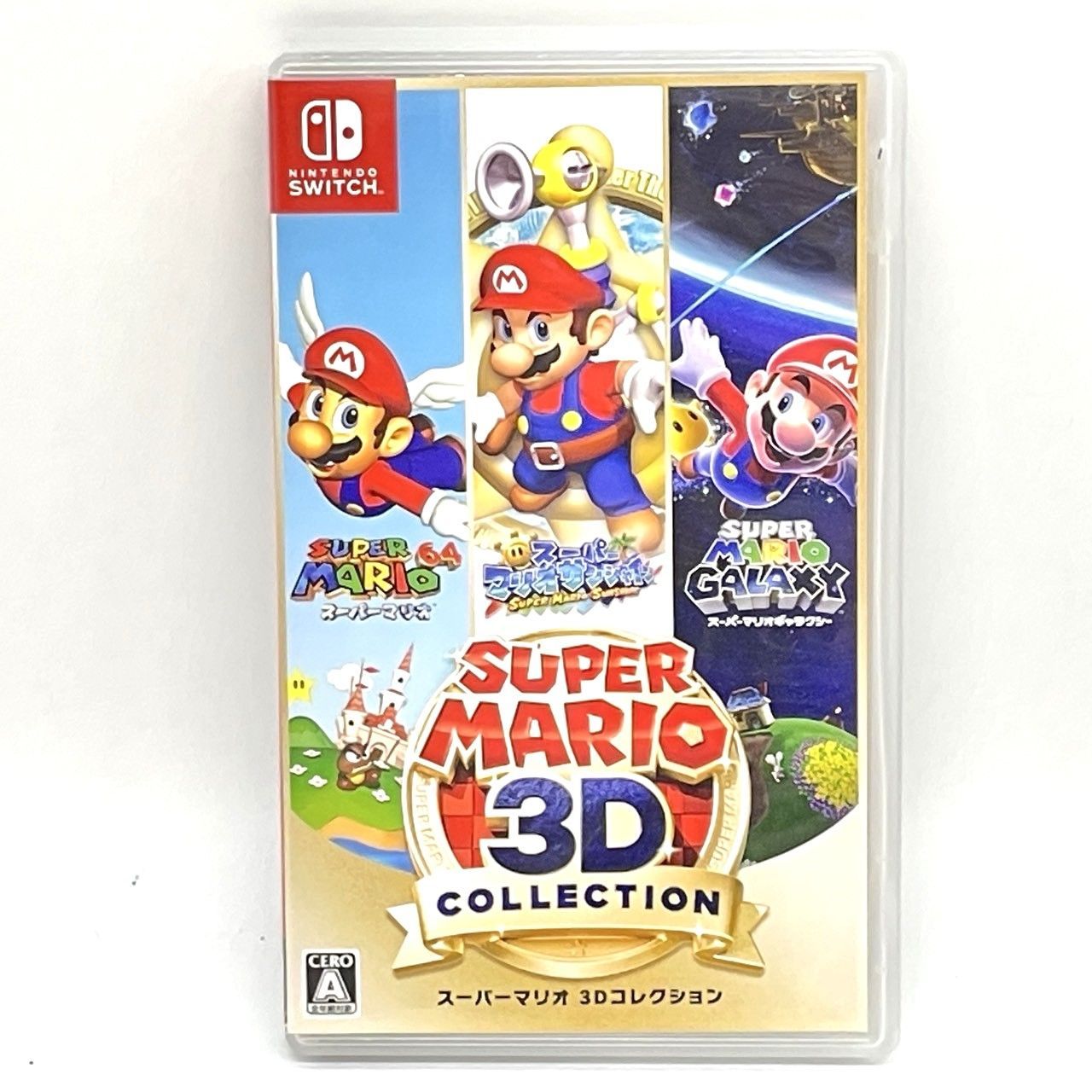 任天堂 NINTENDO スーパーマリオ3Dコレクション ニンテンドー スイッチ ソフト 任天堂 現状品 005669