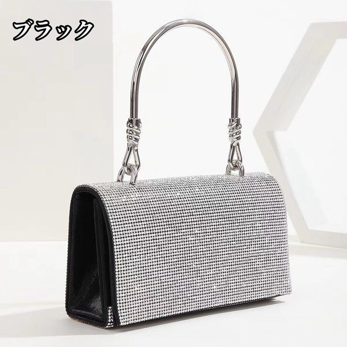 パーティー　ジミーチュー　チェーンバッグ　パーティーバッグ　二次会　ショルダー チェーン Jimmy Choo(ジミーチュウ) パーティーバッグ