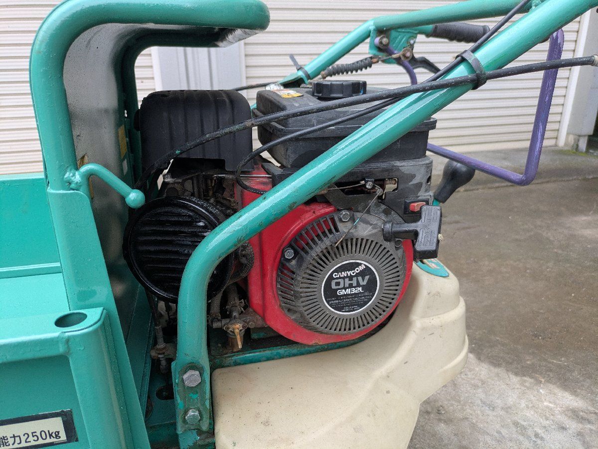 鹿児島発 築水キャニコム ガソリンエンジンクローラーBP412 積載250