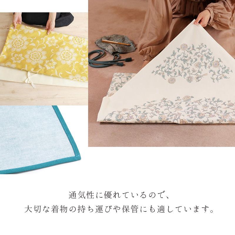 風呂敷 150cm 大判 上品 着物包み むす美 日本製 大きいサイズ 風呂敷 150cm 大判 上品 着物包み むす美 日本製 大きいサイズ