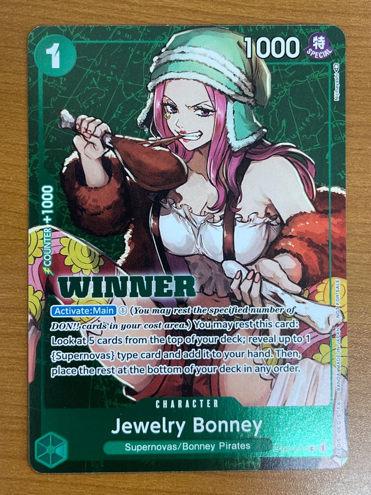ジュエリー・ボニー C SP(スペシャルカード) ST02-007 早い者勝ち Amazon.co.jp: ONE PIECEカードゲーム ST02-007 ジュエリー