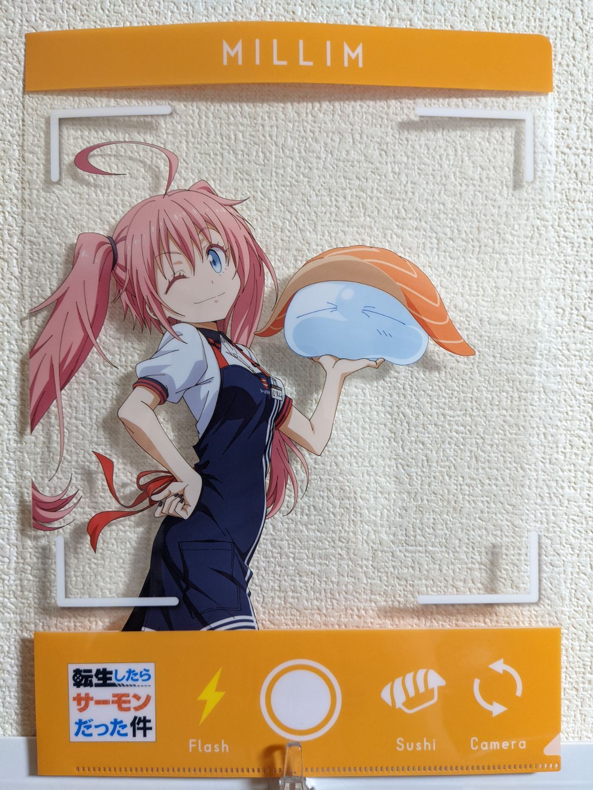 かっぱ寿司×転生したらスライムだった件 コラボクリアファイル Amazon.co.jp: 転スラかっぱ寿司 コラボ 転生したらお寿司だった