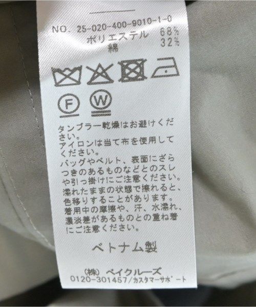 JOURNAL STANDARD コート（その他） 紺 0277825Y0202 JOURNAL STANDARD コート アウター 「追加2」スーパー140