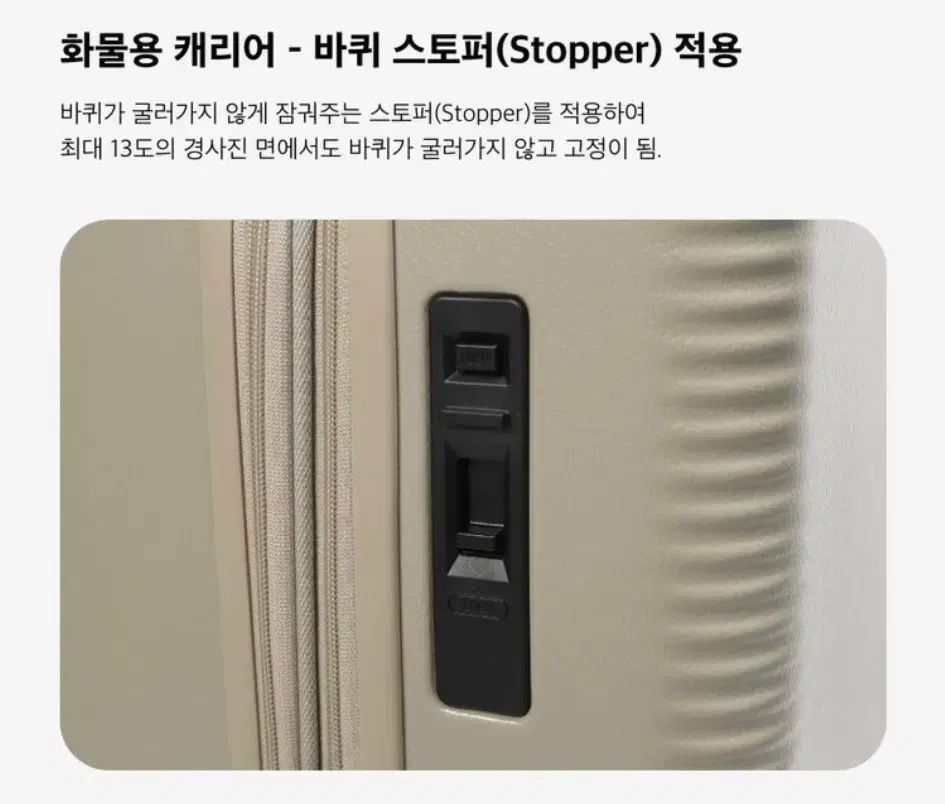 ホワイトバッグ
