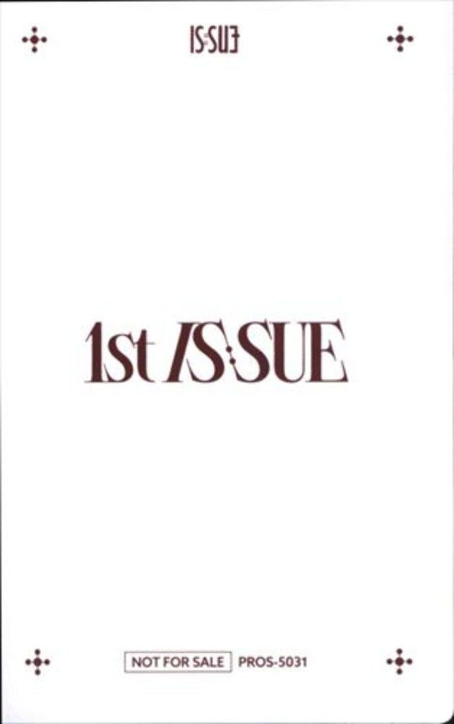IS:SUE FC限定盤 釼持菜乃 1st IS:SUE C - メルカリ